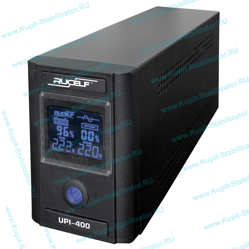 Купить в Мытищах: Инвертор Rucelf UPI-400-12-EL цена